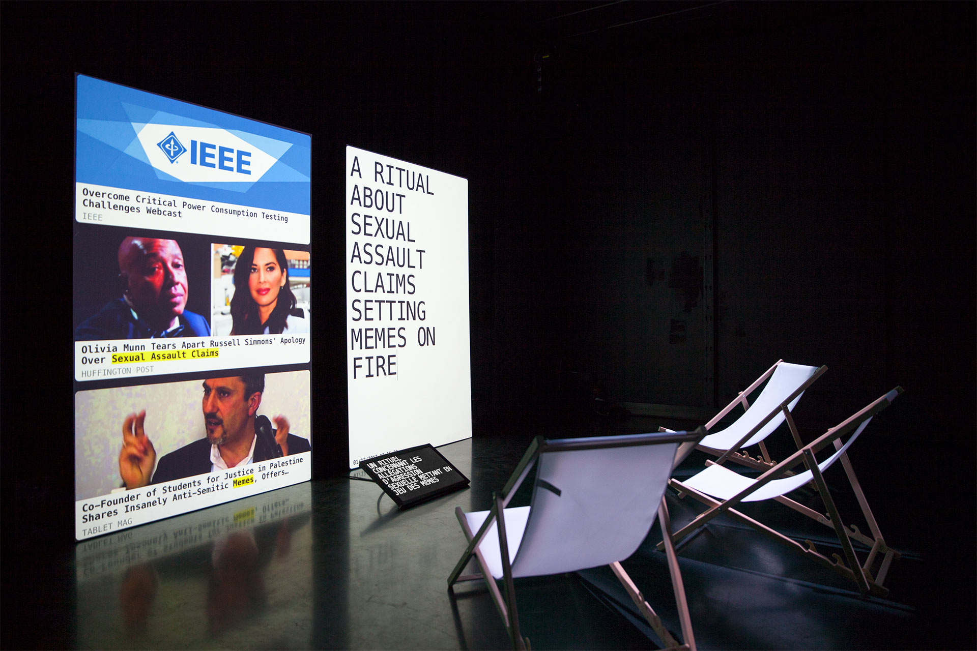 predictive art bot pab nantes by DISNOVATION.ORG