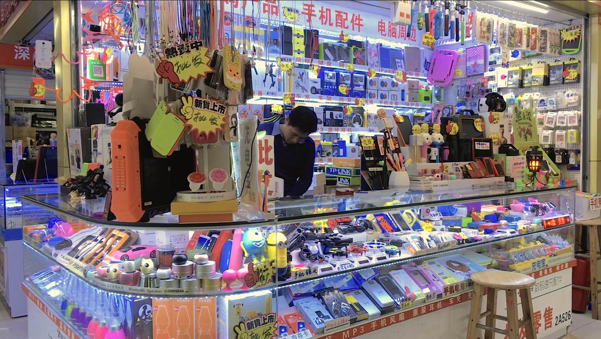 Marché Huaqiangbei